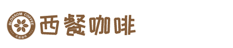 长春市罢岁红工程车租赁
